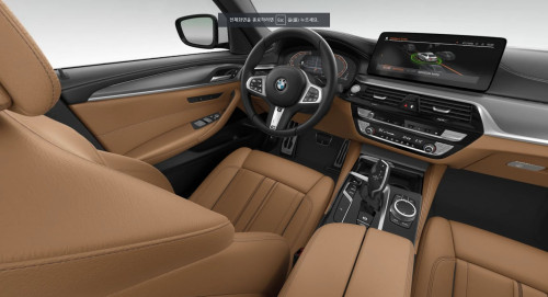 BMW_5 Series_2023년형_가솔린 2.0_520i M Sport_color_int_Leather 'Dakota' Cognac exclusive stitching leather piping in contrast.jpg